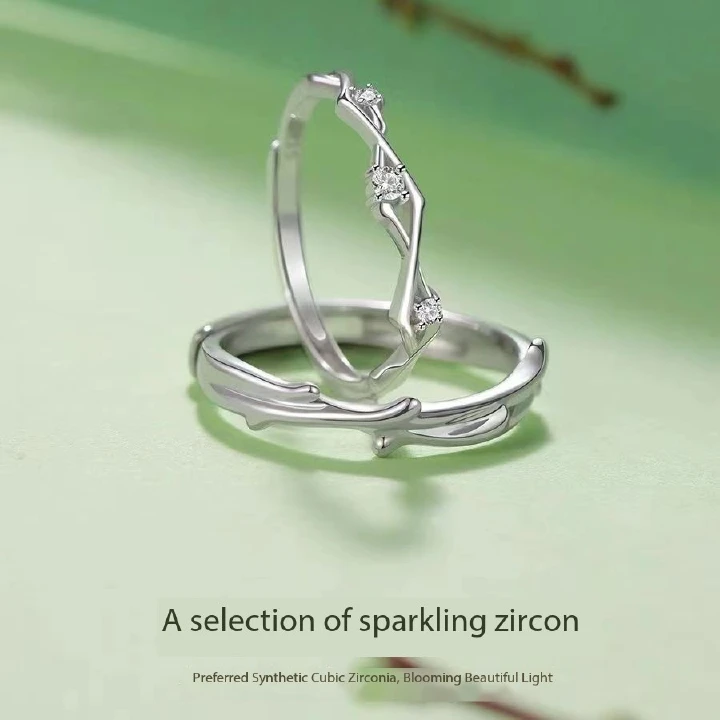 Creative Design Fuji Love Couple Ring Personalized Crowd Design A Couple's Ring Birthday Gift Valentine's Day Gift Jewelry