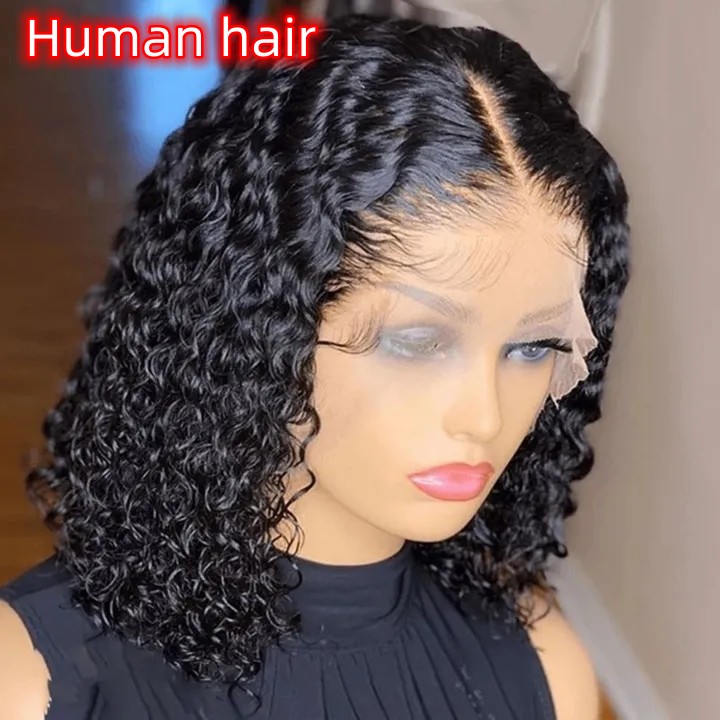 Lace 2024 wigs kilimall