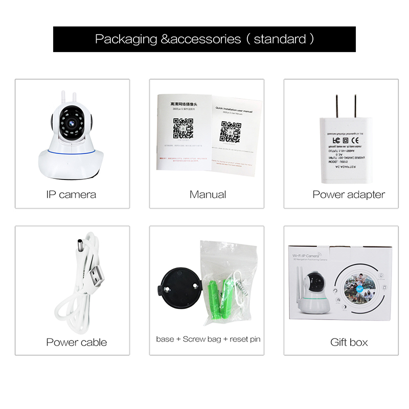 Wireless Remote Surveillance Camera Network HD Camera Shaking Machine WiFi Remote Monitor IP Camera 5