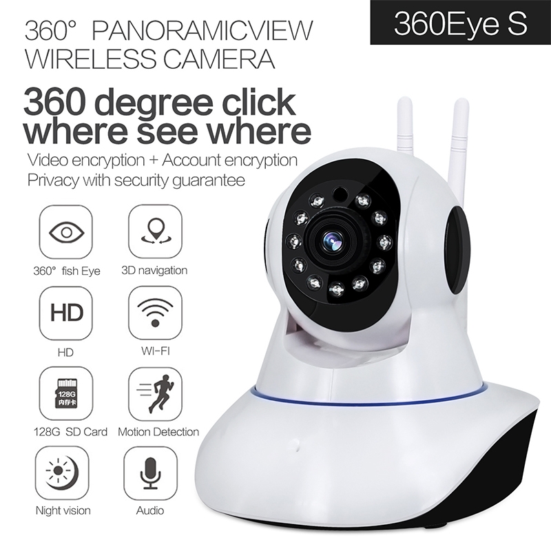 Wireless Remote Surveillance Camera Network HD Camera Shaking Machine WiFi Remote Monitor IP Camera 2