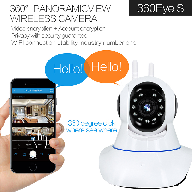 Wireless Remote Surveillance Camera Network HD Camera Shaking Machine WiFi Remote Monitor IP Camera 3