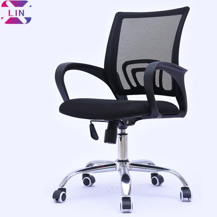 Xlin Black Desk Chairs Executive Office Chair Adjustable Task Comfy Padded Mesh