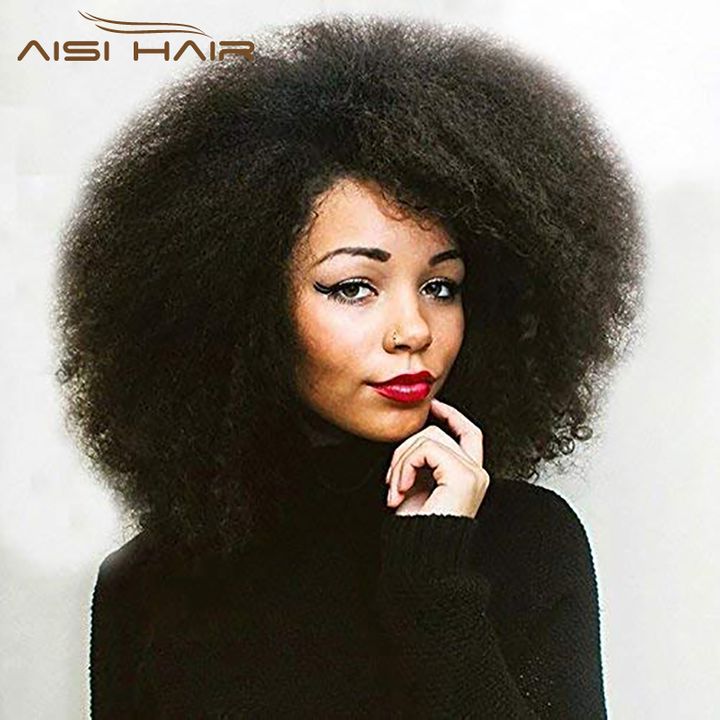 Short Kinky Straight Wigs Natural Black Color 70s Party Wig