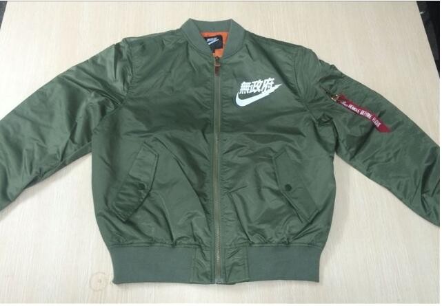 japanese anarchy bomber jacket