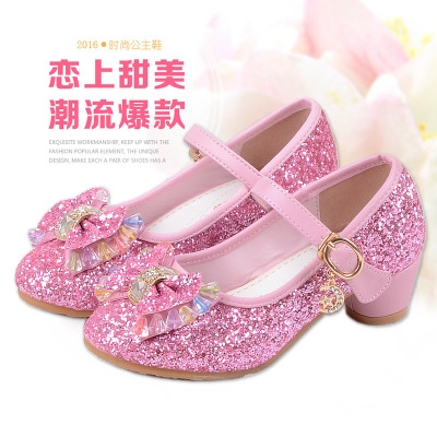 kids shoes pink